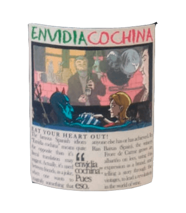 Envidia Cochina 2017
